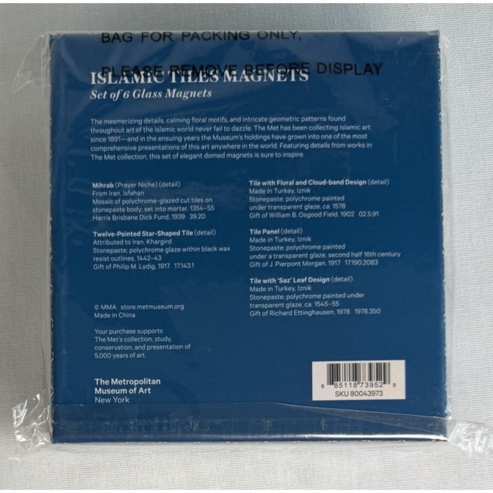 Metropolitan Museum of Art Islamic Tiles Magnets Box of 6 Glass Magnets The Met - Picture 4 of 6